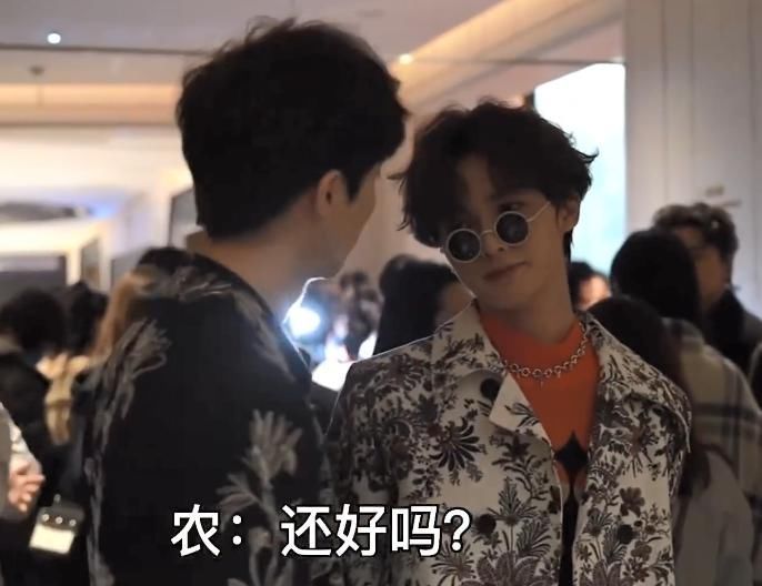 ent|陈立农朱正廷搂腰热聊,26小分队团魂感人,其他成员隔空呼应?