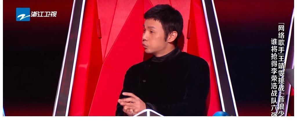 王靖雯赢了曾溯恕,《好声音》不是比谁唱得好吗?别看过程看结果