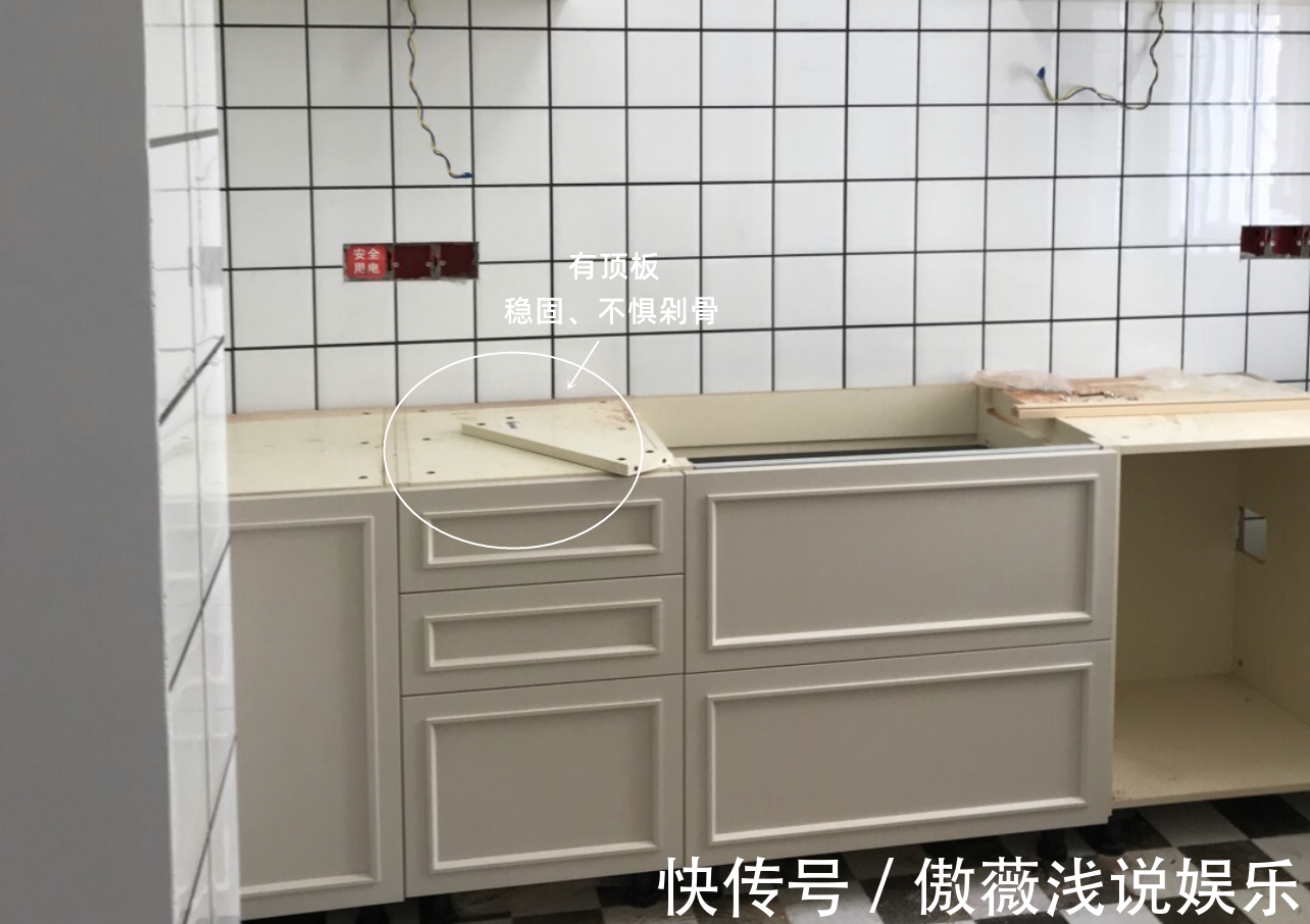 专业人士|装橱柜时,我最明智的决定,就是没听“专业人士”的