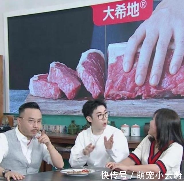 孩子|“吃你牛排怎么了”,熊孩子强要邻座牛排,女子霸气做法众人称赞