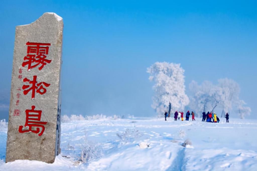 泰勒|全国最美赏雪景点都在这里，长白山和阿泰勒表示谁也不服谁