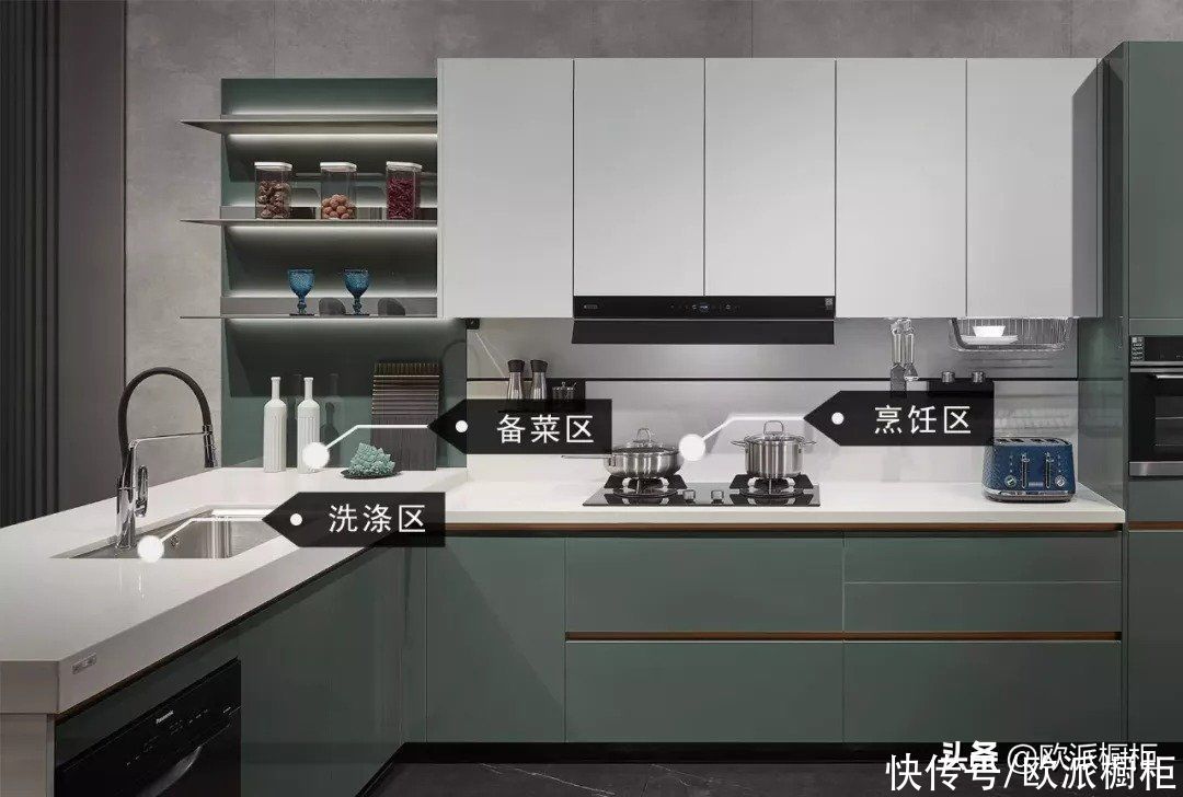吧台|L型厨房的正确打开方式
