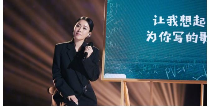 中國(guó)好聲音|那英為何退出好聲音錄制？節(jié)目組發(fā)長(zhǎng)文道別，雙方都已仁至義盡