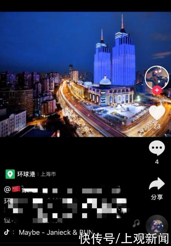 撬锁拆门占车道，扰民式“网红”打卡点，该堵还是该疏？