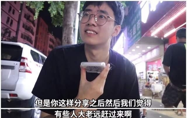 UP主|B站分区千百个，但这些UP主，一人“独占”一个分区