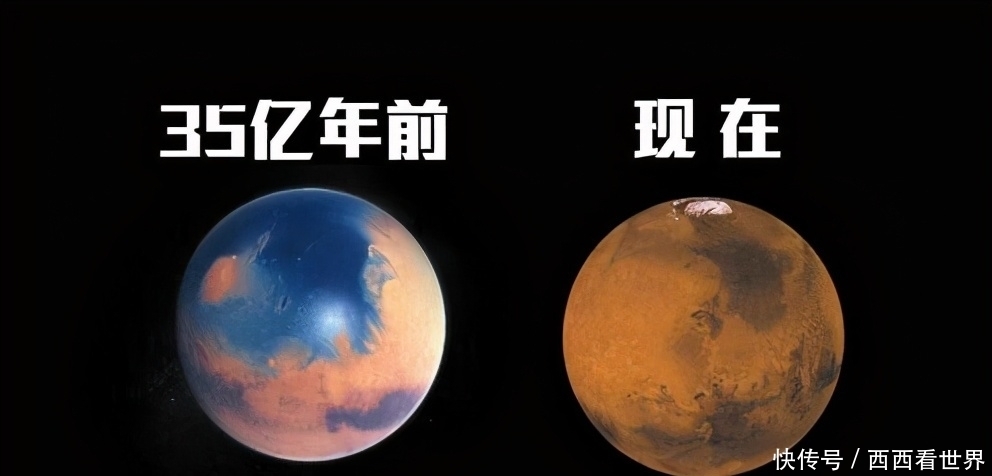 星球 火星的前世今生,它也曾是美丽的星球