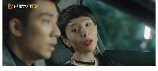 青春须早为|《青春须早为》女上司深夜送男实习生回家,关心下属or心怀不轨?