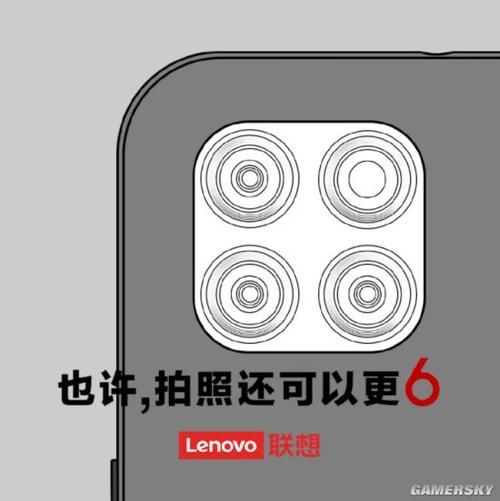 9系列|剑指Redmi Note 9？联想手机：“6刃出鞘 比9更6”