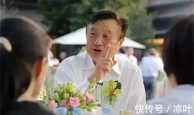 秘书|任正非的第二任妻子姚凌,比丈夫小30岁,曾是得力秘书,温婉动人