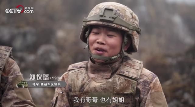 纪录片|《新兵请入列》完美收官,央视网用真实记录00后新兵