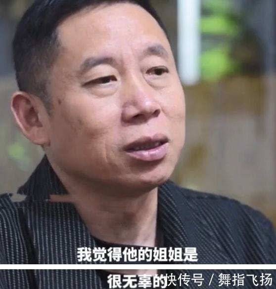 孙海洋@孙海洋谈买家!2个姐姐很无辜,孙卓仍放不下,但相信他会处理好