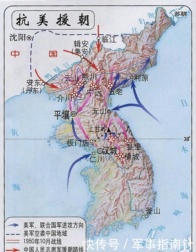 爆发|朝鲜战争爆发时，朝鲜究竟有多少兵力，为何能打得韩国落花流水？