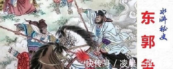 梁山五虎|如果梁山五虎和八骠骑之间决战,梁山五虎能不能打赢