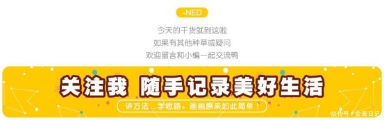 画师笔下帅气的动漫人物!你认出几个?