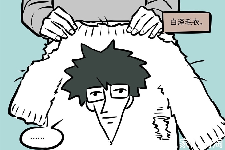 非人哉:白泽开发新产品,那玩偶看着好可爱,为何他却各种嫌弃?