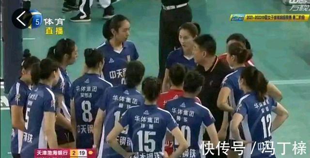 瓦尔加斯|排超联赛30号开始进入最后阶段即第三阶段,半决赛及总冠军展望
