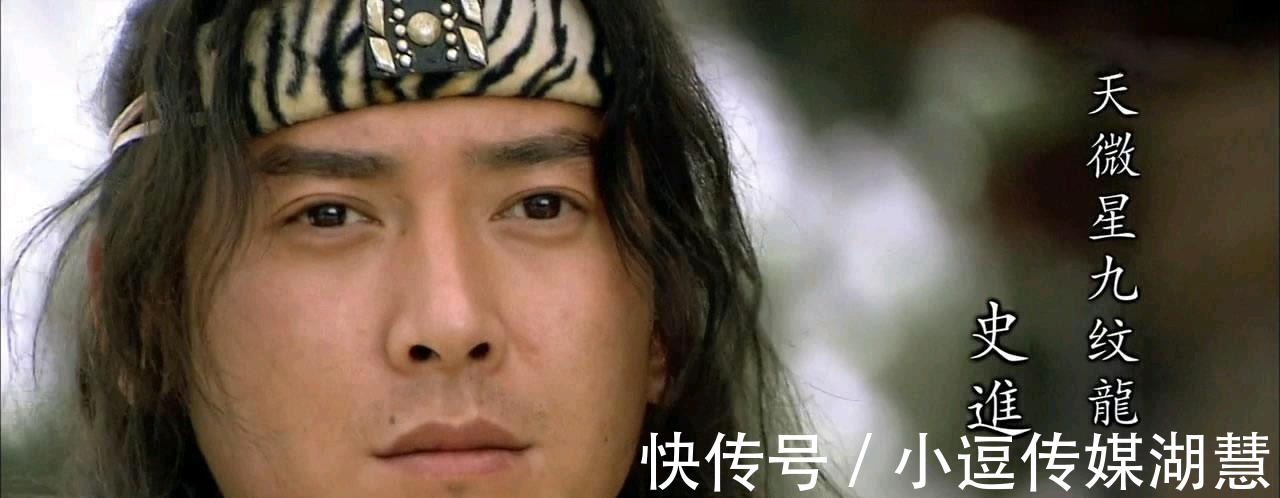 三人|朱武哭陈达、杨春,对史进战死冷漠,少华山四人发生了什么?