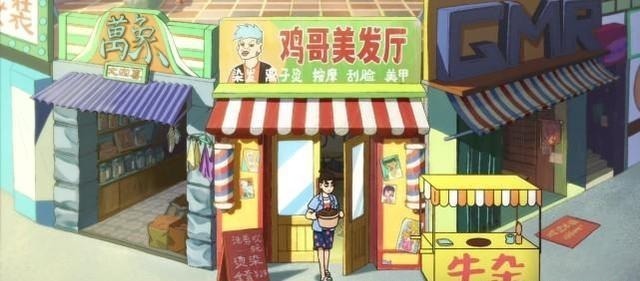 刺客|刺客伍六七鸡哥从小鸡岛搬到玄武国,成了女装大佬