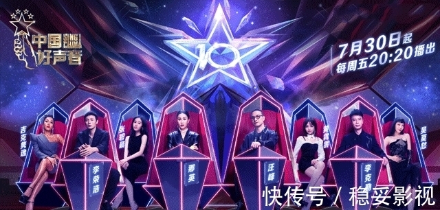 那英|那英或退出《好声音》，扑朔迷离剧情为哪般：口碑下降怕是必然