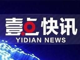 学习他们|铭记英雄 继往开来