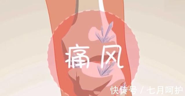 高尿酸的人群要注意，这3种调味品堪称“嘌呤大王”，要少吃