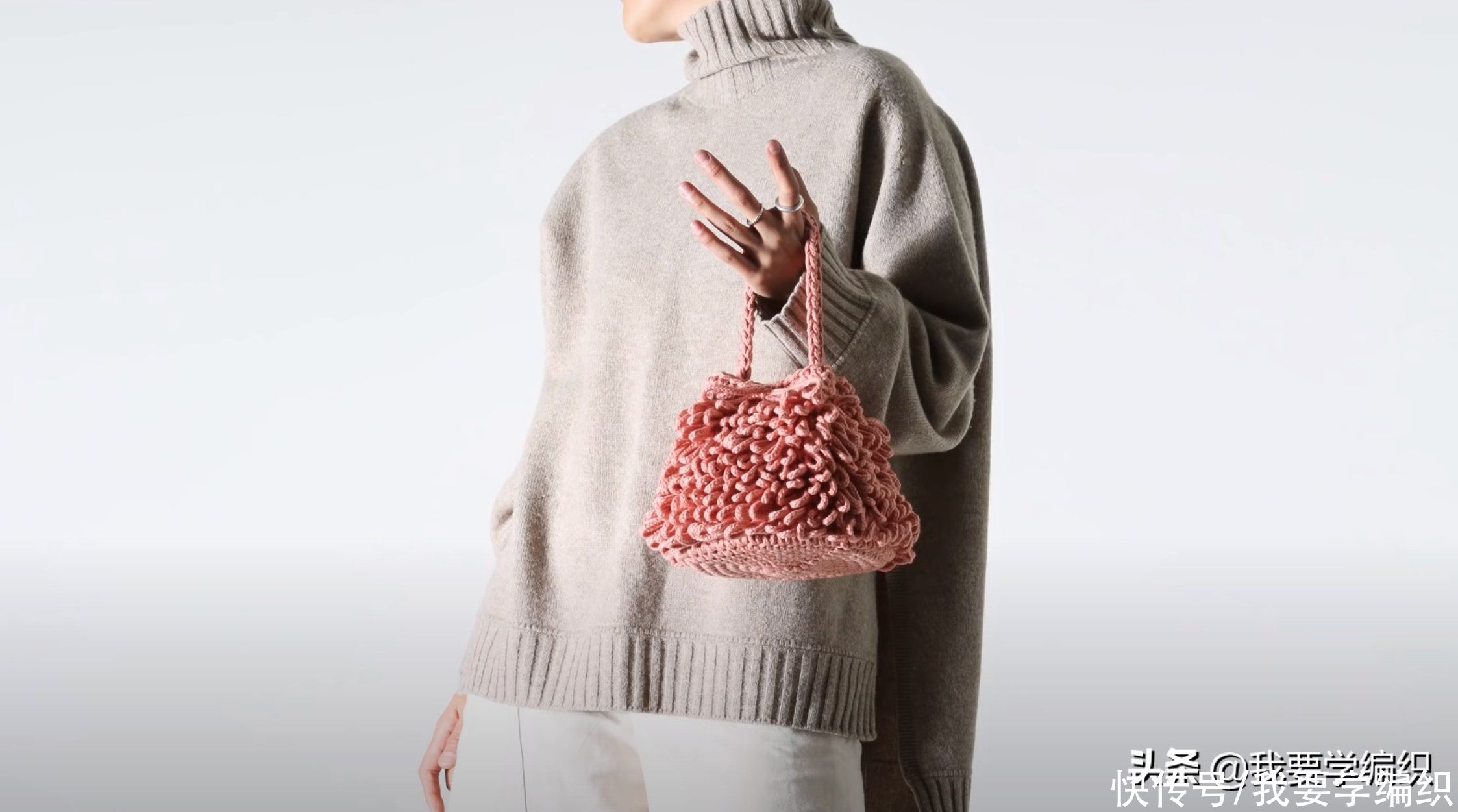 自己钩一款可爱又别致的手提包，刺猬包编织教程，新手入门级包包