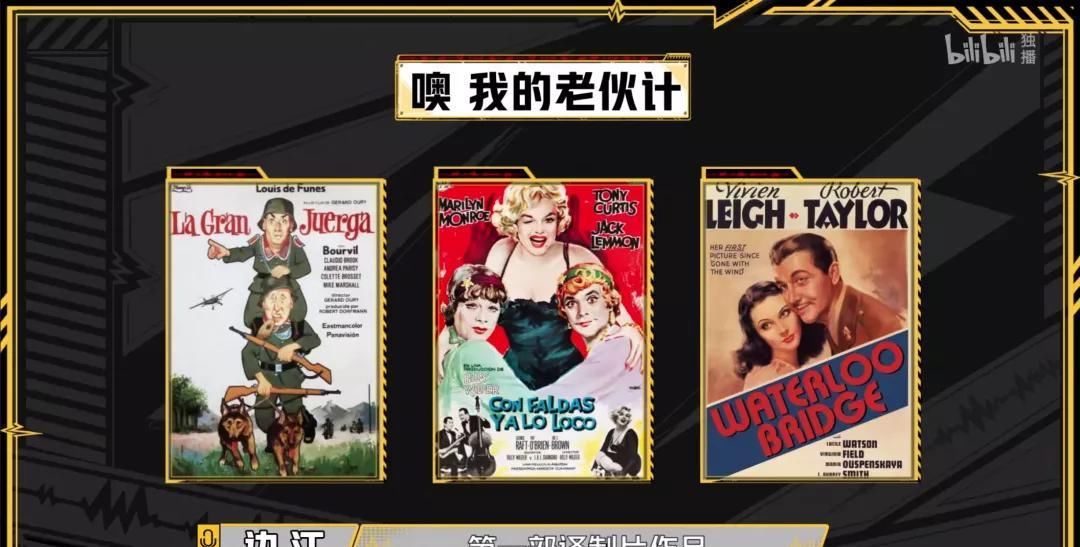 和《恋与制作人》李泽言、《天涯明月刀》唐青枫一起聊天，是什么体验？