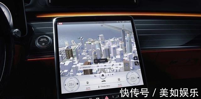 注意力|在自动驾驶到来前,你可能会被钟爱的信息娱乐系统所谋害