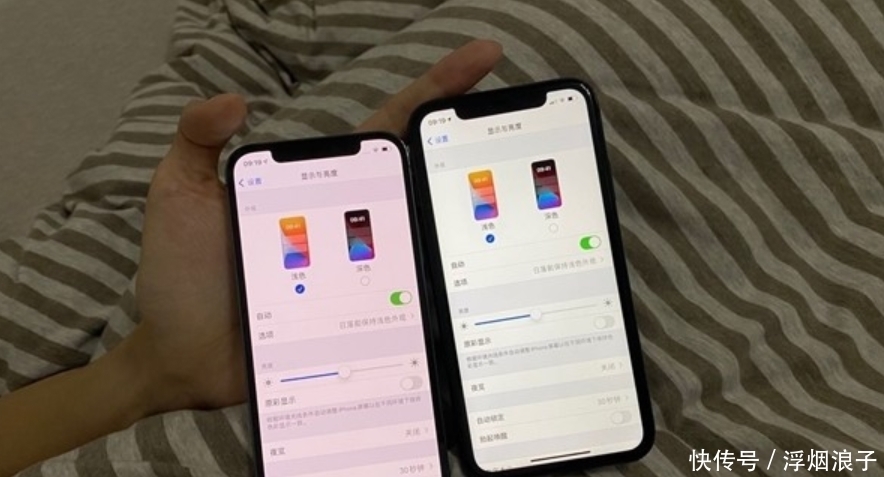 集体|iPhone12集体“翻车”：屏幕发黄到底是怎么回事？