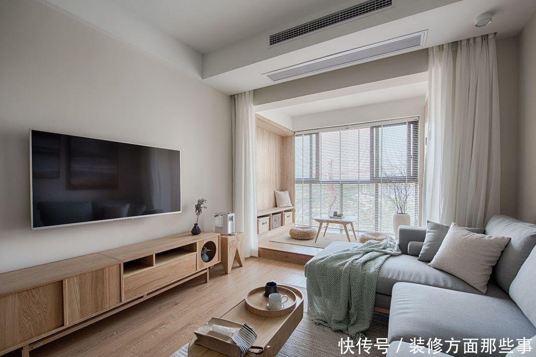 恋人|116平现代风四居室，一个有恋人感觉的温暖的家