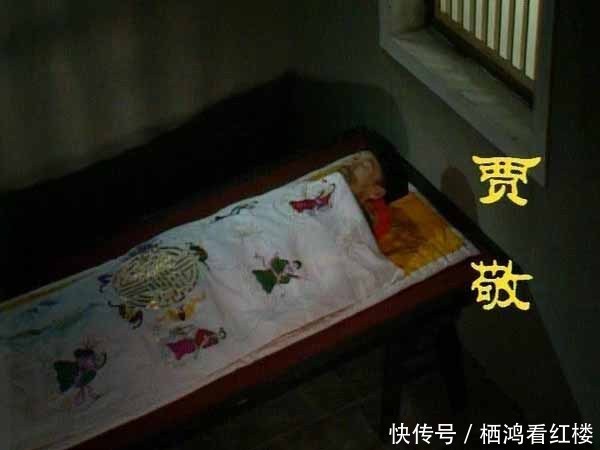 王熙凤|王熙凤去找尤二姐,准备接她到贾府,为什么要打扮成素净的样子?