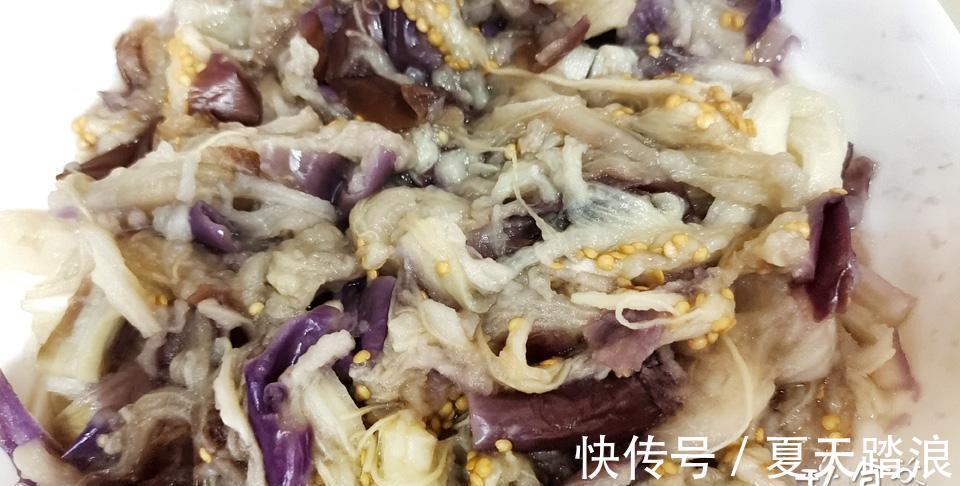 低脂|8月茄子正当季，试下这种“低脂”好吃，一点都“不油腻”的做法