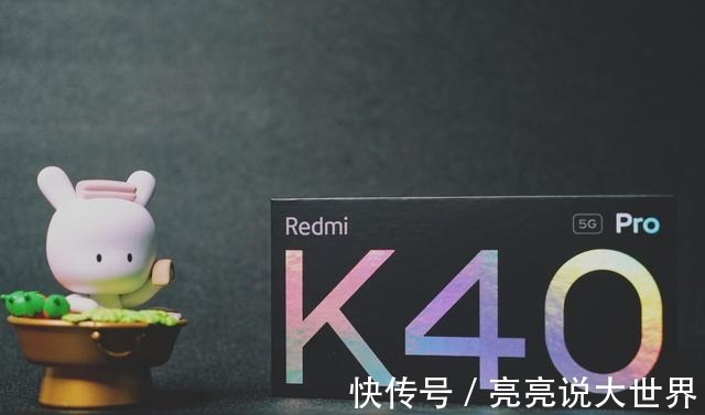 马克风|Redmi K40 Pro购买指南优点与不足，一网打尽！