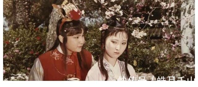 邓婕@87《红楼梦》王扶林说,她长得很漂亮,可惜一肚子草包,没文化