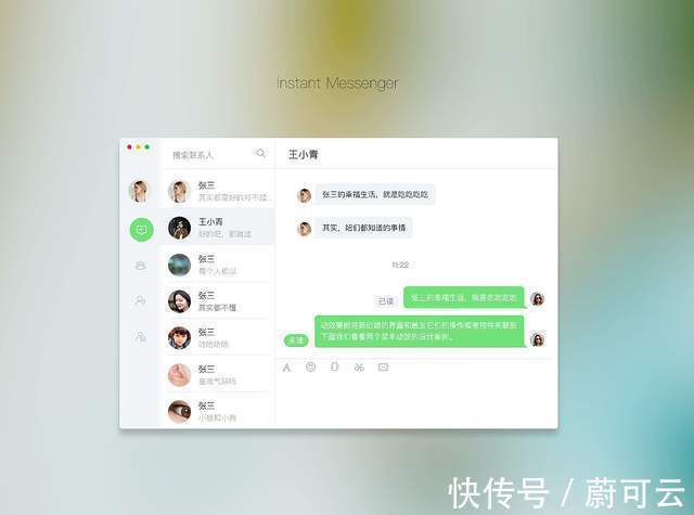 IDC发布2022年十大预测:第三方API将成为中国大型企业新宠儿