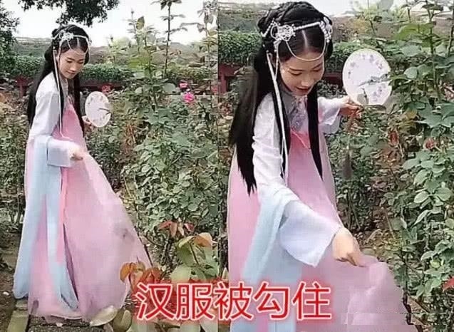 图四 都是汉服惹的祸,被勾住不算啥,看到图四笑崩了