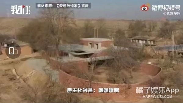 一夜之间，就被全网喊要求退钱？