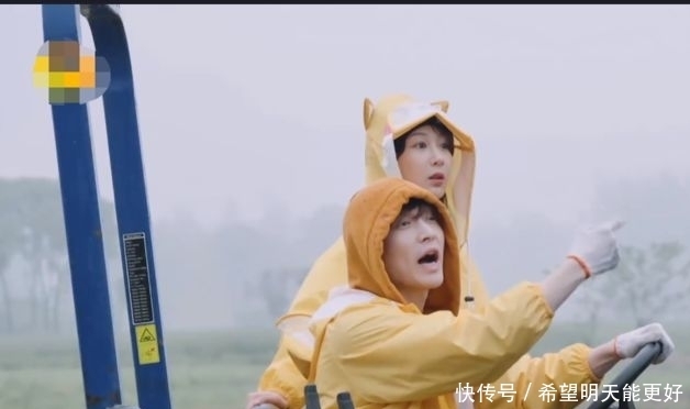 玩笑话 《向往5》:彭昱畅对女嘉宾“因爱生恨”,杨紫“桃花运”被认证