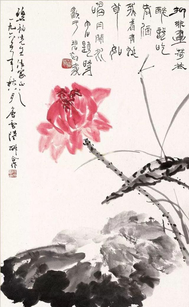 豪横|豪横据说所有学国画的人,都临摹过他的画