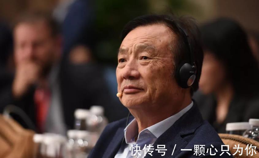 会议室|郑宝用带员工开会,抬头看到任正非直接把他赶了出去:您不用参加