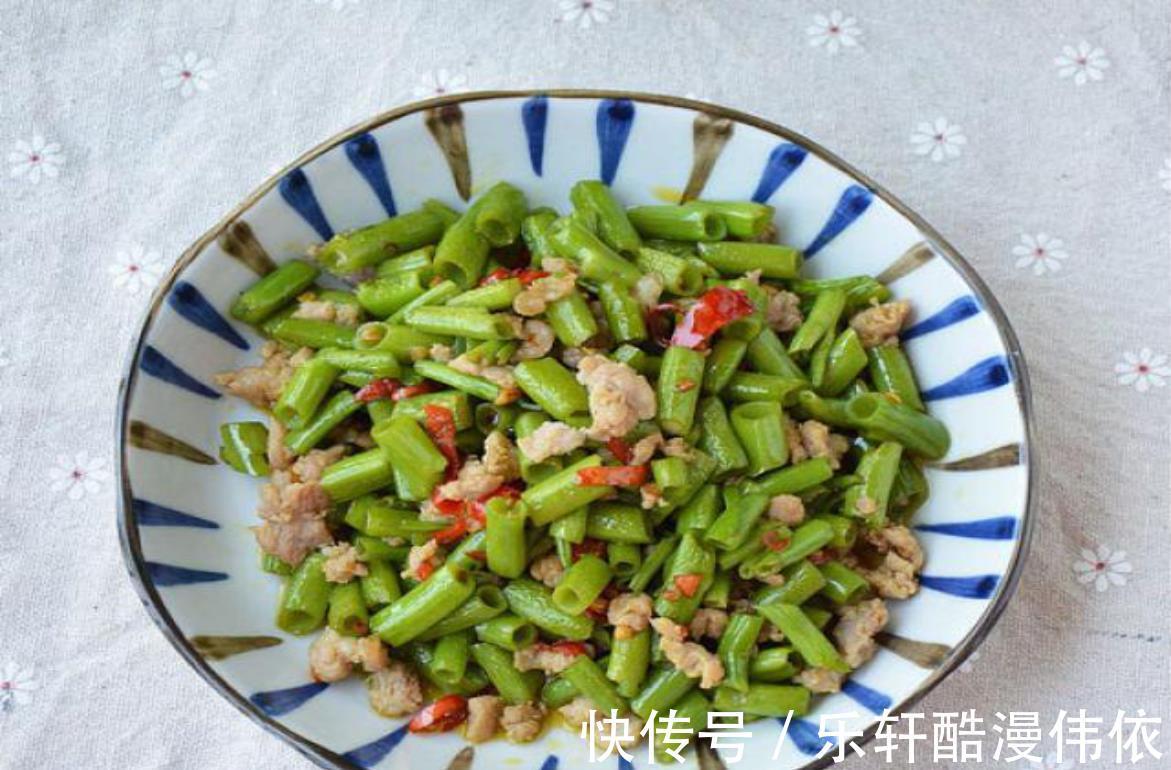 猪肉|入秋后,遇见这菜别错过,营养搭配好消化,儿子每次吃个精光!