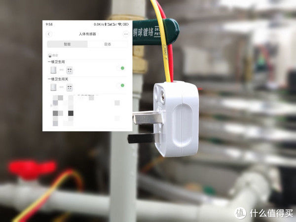 增压泵|智能插座只能在室内使用？室外用注意这三个方面