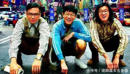 明朝|魏忠贤不死明朝不亡，大老板崇祯帝用人之道，才是亡国之根！