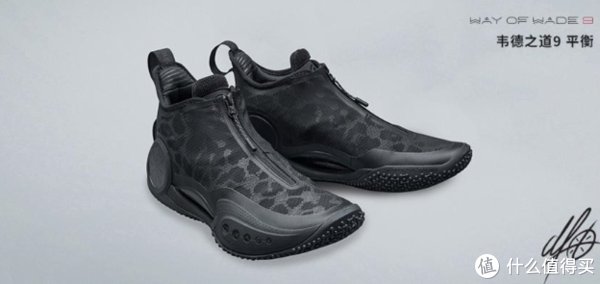 传统大牌与小众新品，国产运动品牌好货推荐集合