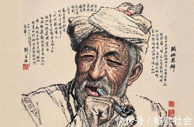 黄土画派#他是人民画家,画过上万农民,一幅画被用在人民币,无人超越!