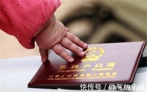 取名|爸爸姓路,给孩子取名,上户口时,工作人员称这名值钱