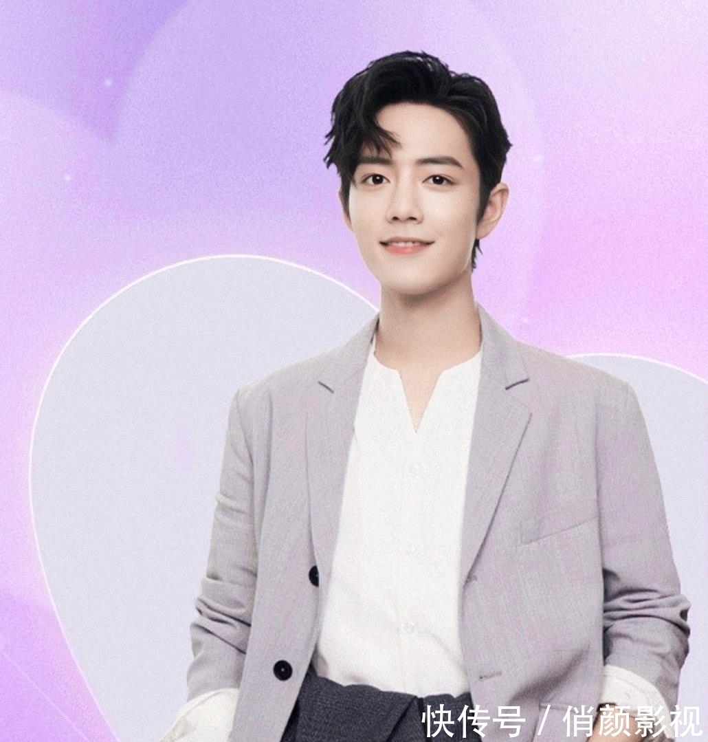 吶喊|《我們的歌》公布新一周歌單，肖戰(zhàn)作品排在第二位，另有深意