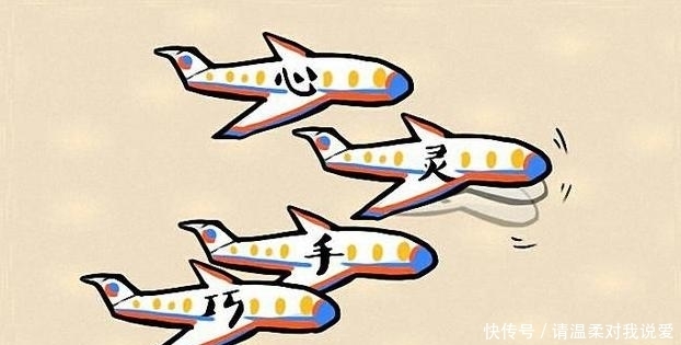 啊,小伙子咋一脸嫌弃呢,难道你喜欢丑的