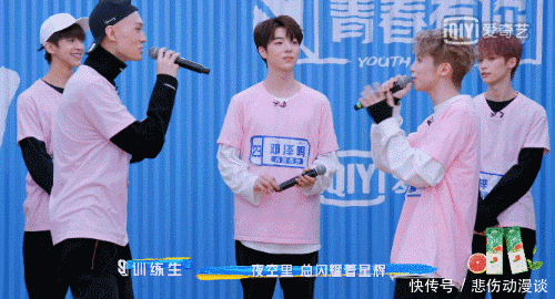《青春有你 3》训练生对唱情歌，画风竟逐渐跑偏？