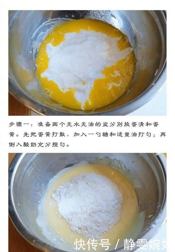 这才是电饭煲蛋糕的正确做法，很多人第开始就错了，难怪都失败！